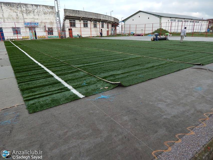اجرای زمین فوتسال