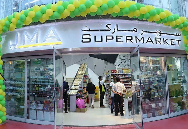 طرح توجیهی سوپرمارکت 97