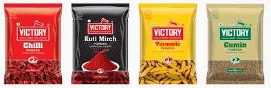 طرح بسته بندی ادویه