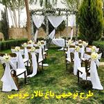 طرح توجیهی باغ تالار عروسی و باغ رستوران | هزینه ساخت تالار عروسی 1400
