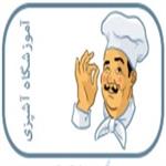 طرح توجیهی آموزشگاه فنی حرفه ای آشپزی  | پروژه کارآفرینی فنی و حرفه ای