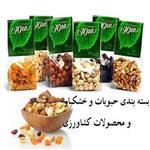 دانلود طرح توجیهی بسته بندی حبوبات و خشکبار |کارگاه کوچک بسته بندی حبوبات pdf+doc 1402 