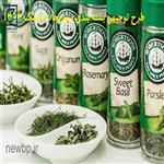 طرح توجیهی احداث کارگاه تولید و بسته بندی سبزیجات خشک سال 1404 + pdf + word