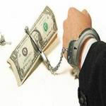 تحلیل سالانه خود