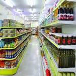 طرح توجیهی فروشگاه زنجیره ای-طرح توجیهی فروشگاه زنجیره ایpdf