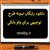 دانلود رایگان نمونه طرح توجیهی برای وام بانکی با فرمت PDF و Word